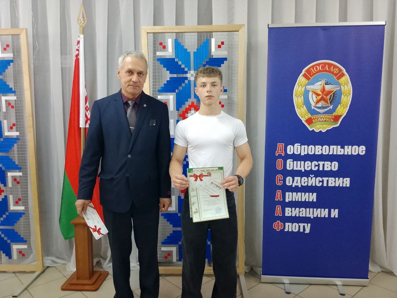 "Трапны стралок" назваў лепшых