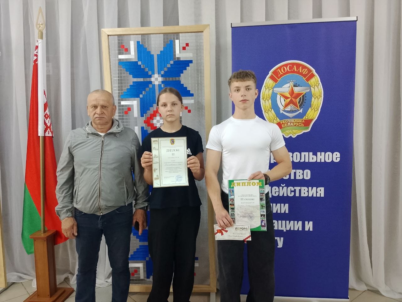 "Трапны стралок" назваў лепшых