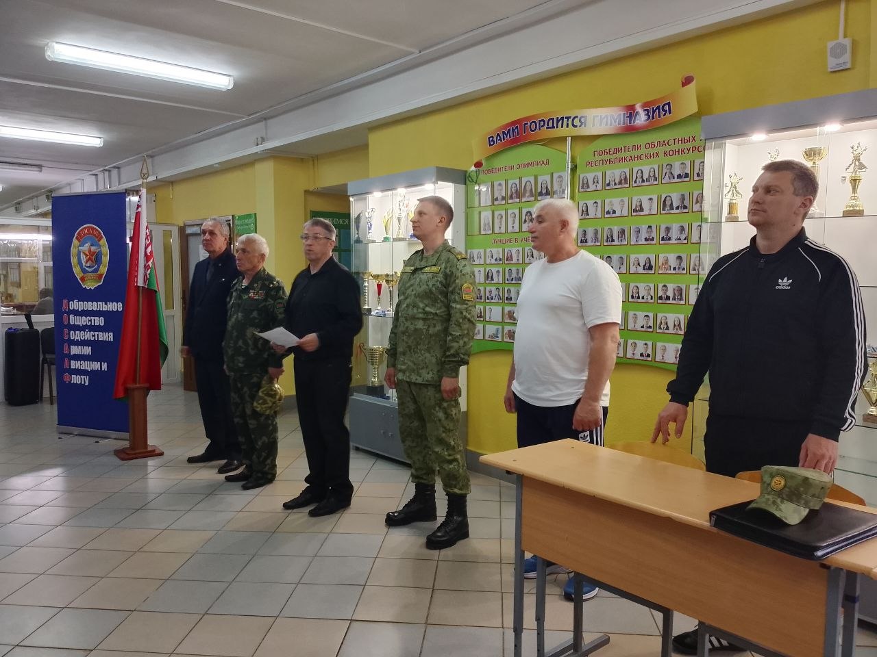 "Трапны стралок" назваў лепшых