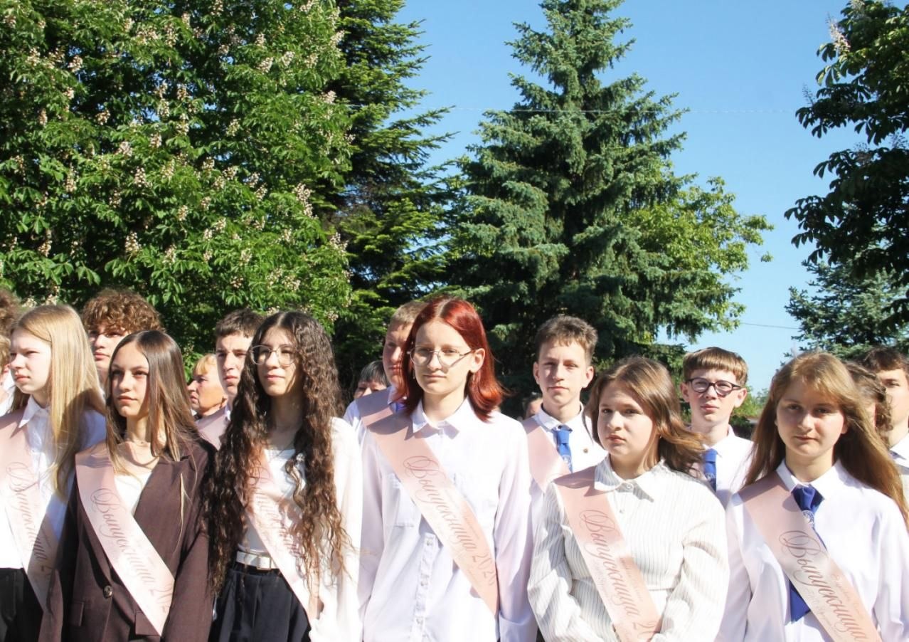 У небе шар, у сэрцы вальс: развітанне з другой школай
