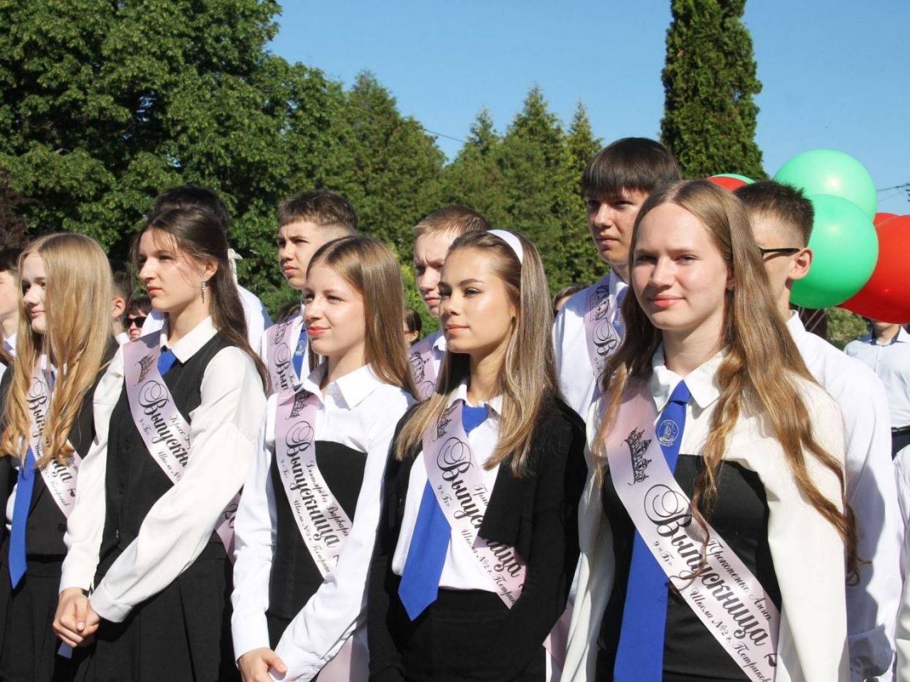 У небе шар, у сэрцы вальс: развітанне з другой школай