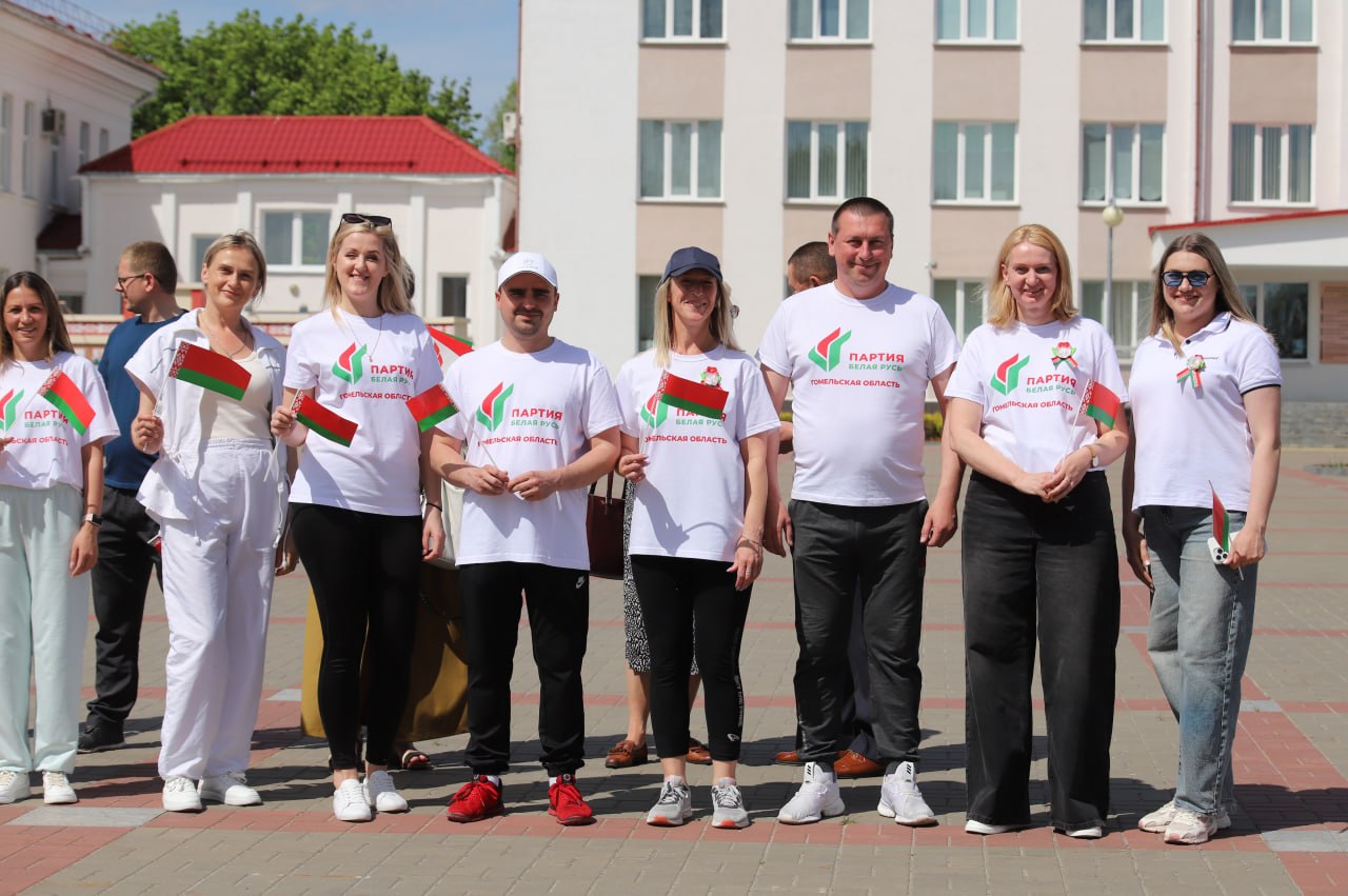 Аб’яднаныя адзінствам і патрыятызмам