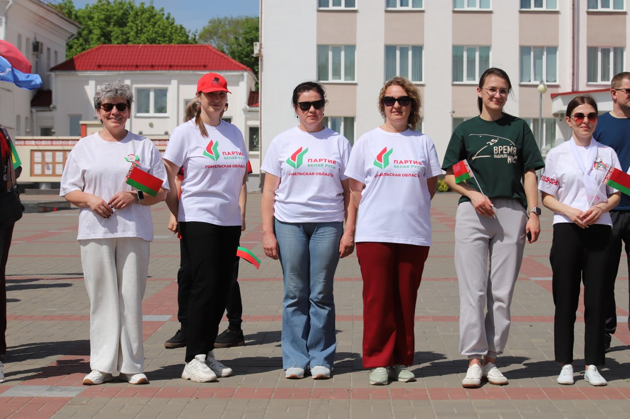 Аб’яднаныя адзінствам і патрыятызмам