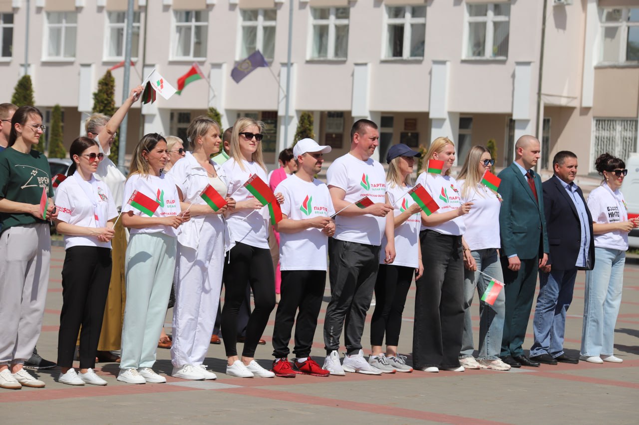 Аб’яднаныя адзінствам і патрыятызмам