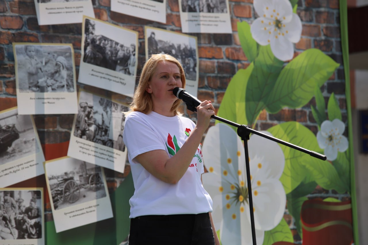 Аб’яднаныя адзінствам і патрыятызмам