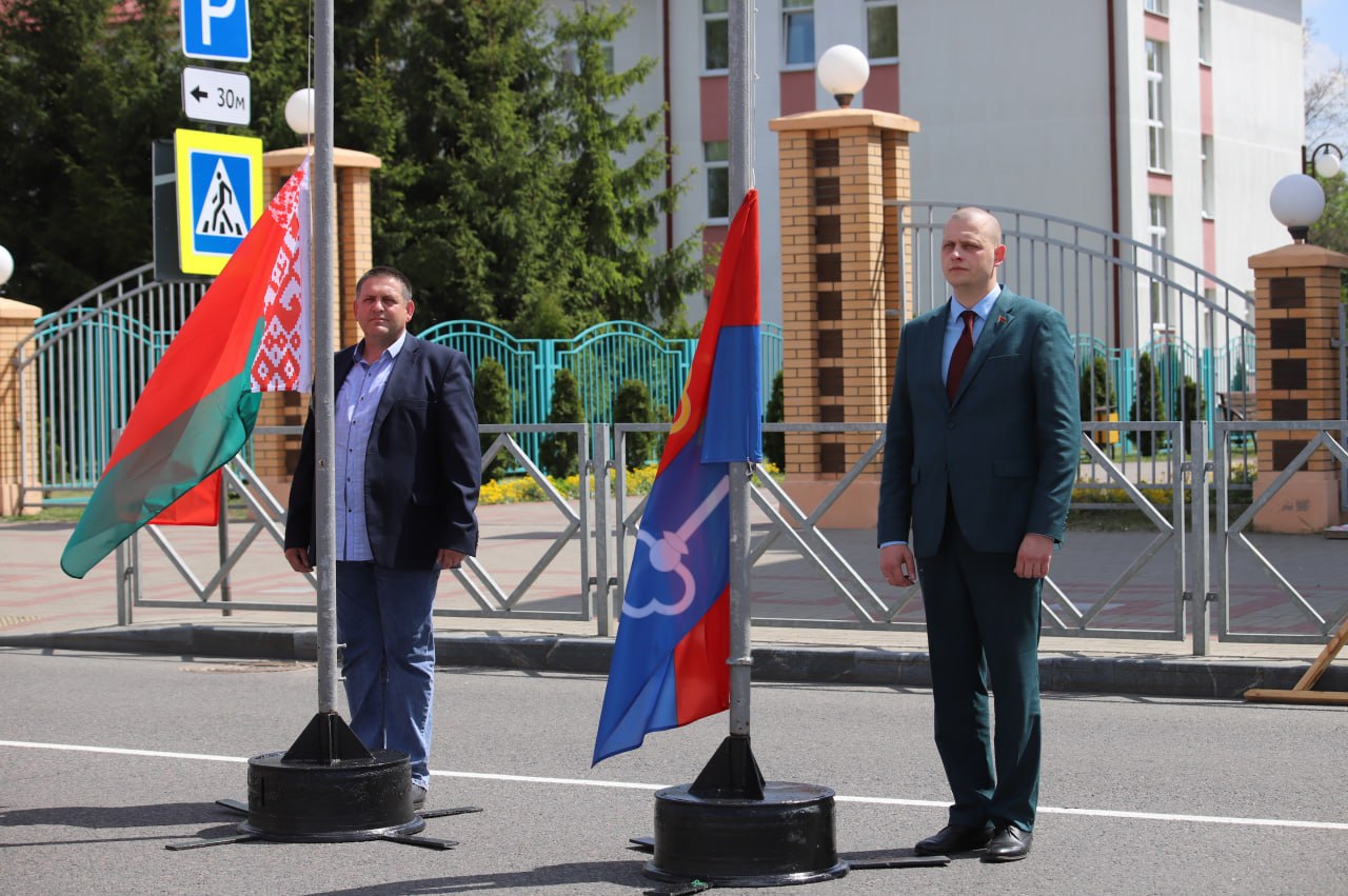 Аб’яднаныя адзінствам і патрыятызмам