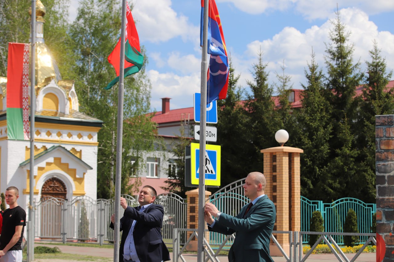Аб’яднаныя адзінствам і патрыятызмам