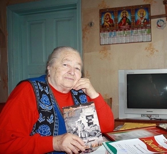 Словы ад сям'і пазаштатных аўтараў
