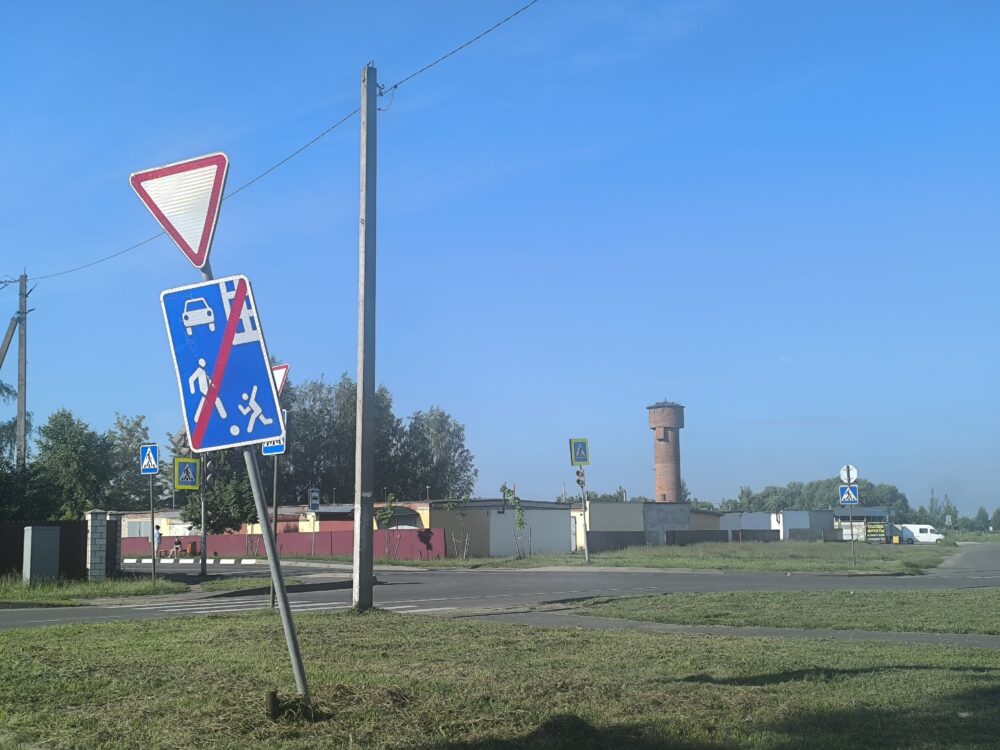 “Бяспека” нахілілася