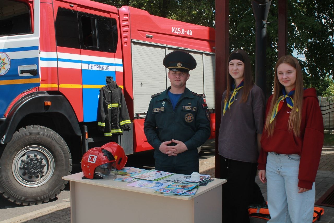 Урокі бяспекі і вясёлыя гульні