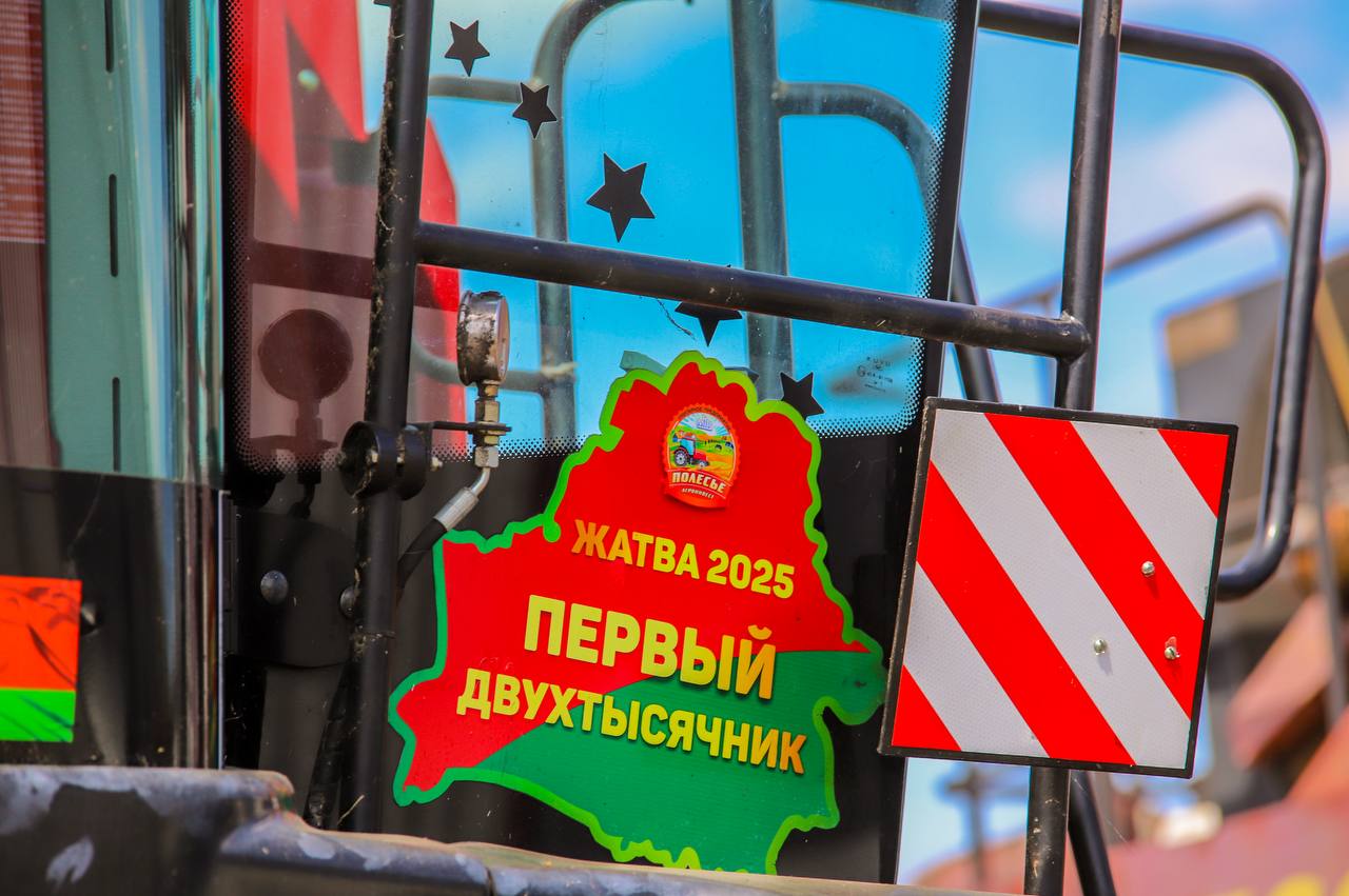На прадпрыемствах АПК Петрыкаўшчыны пачаўся тэхагляд зернеўборачнай тэхнікі