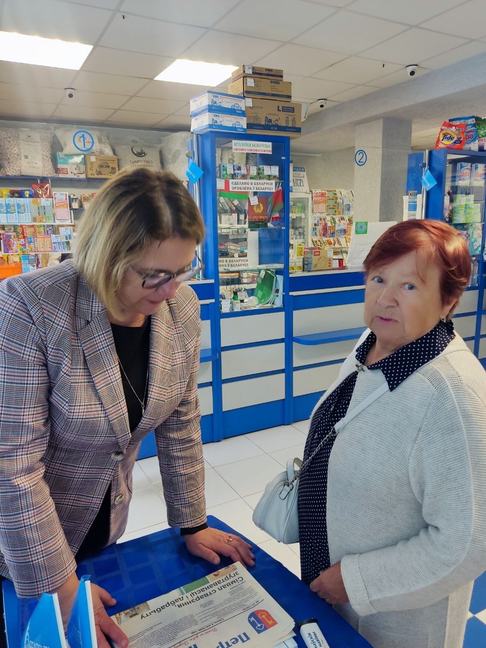 Сёння ў аддзяленні паштовай сувязі №2 Петрыкава праходзіць Дзень падпісчыка!