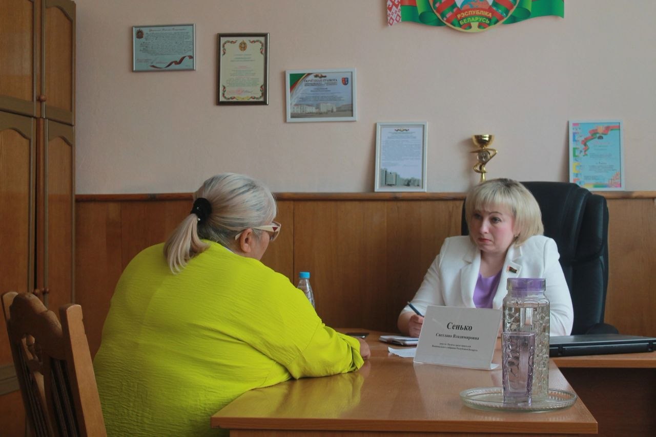 Святлана Сянько правяла асабісты прыём грамадзян