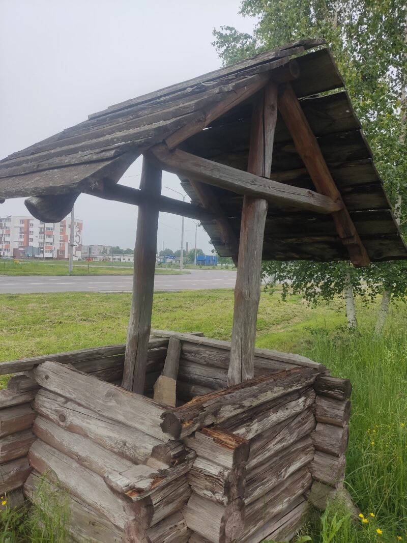 Рашэнне – дэмантаж