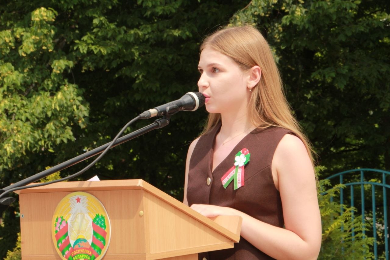 Мітынг-рэквіем прайшоў у гарадскім парку райцэнтра