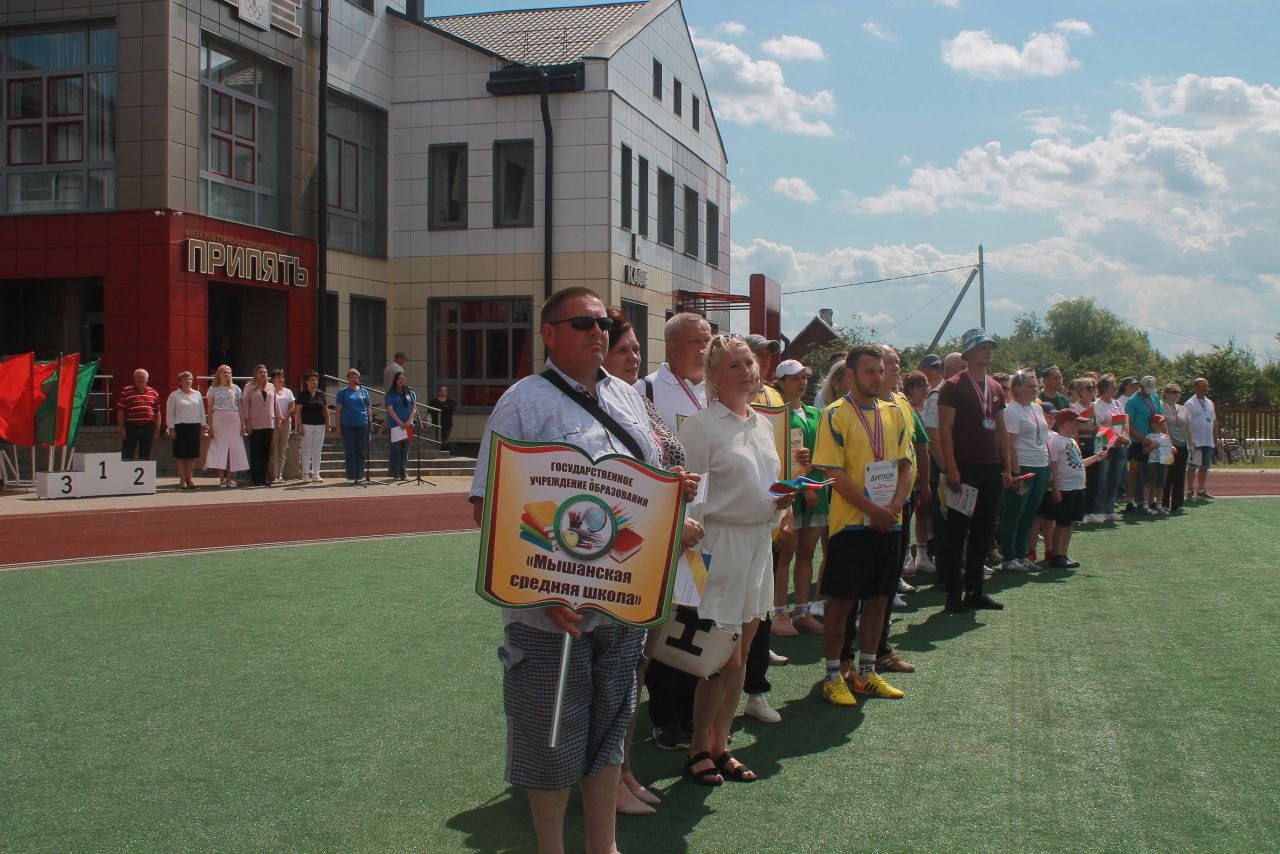 Спорт — гэта жыццё: у Петрыкаве завяршылася раённая спартакіяда настаўнікаў