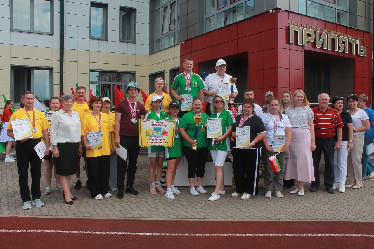 Спорт — гэта жыццё: у Петрыкаве завяршылася раённая спартакіяда настаўнікаў