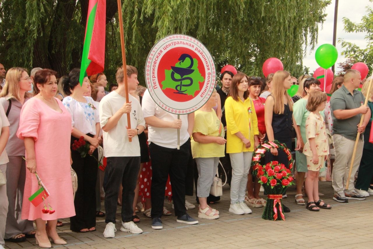 У адзінстве і памяці — наша сіла!
