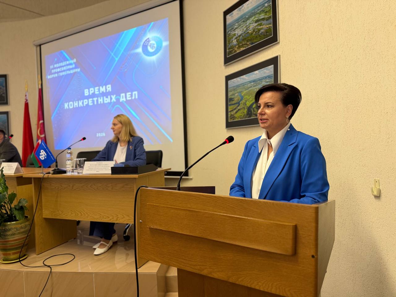 В агрогородке Лясковичи дан старт молодежному событию региона!