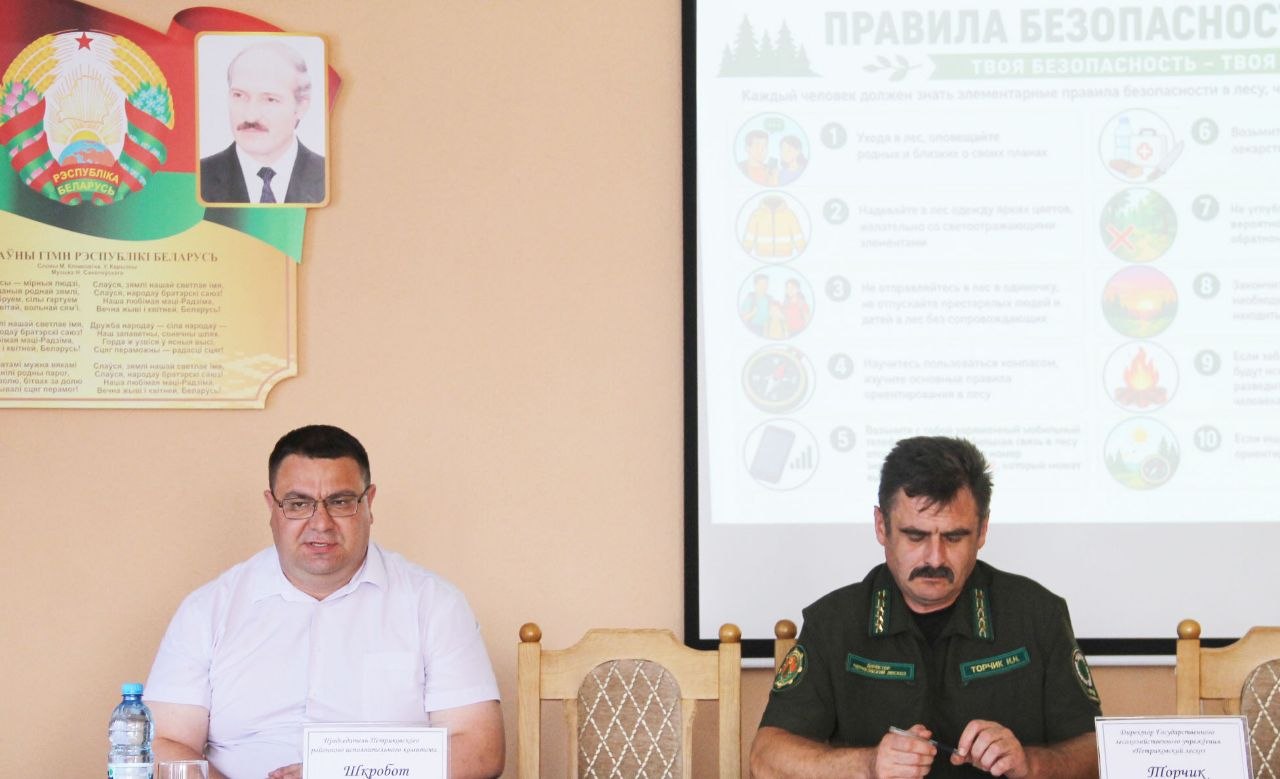 Бяспека павінна быць у кожнай справе: у лясгасе абмеркавалі важныя пытанні ў рамках Адзінага дня інфармавання