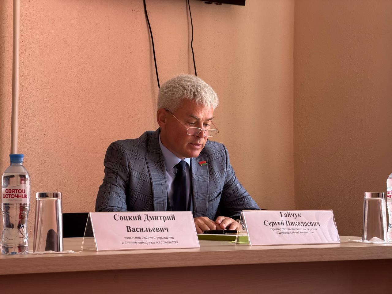Бяспека — справа кожнага: у раёне прайшла сустрэча па актуальным пытанням жыццядзейнасці