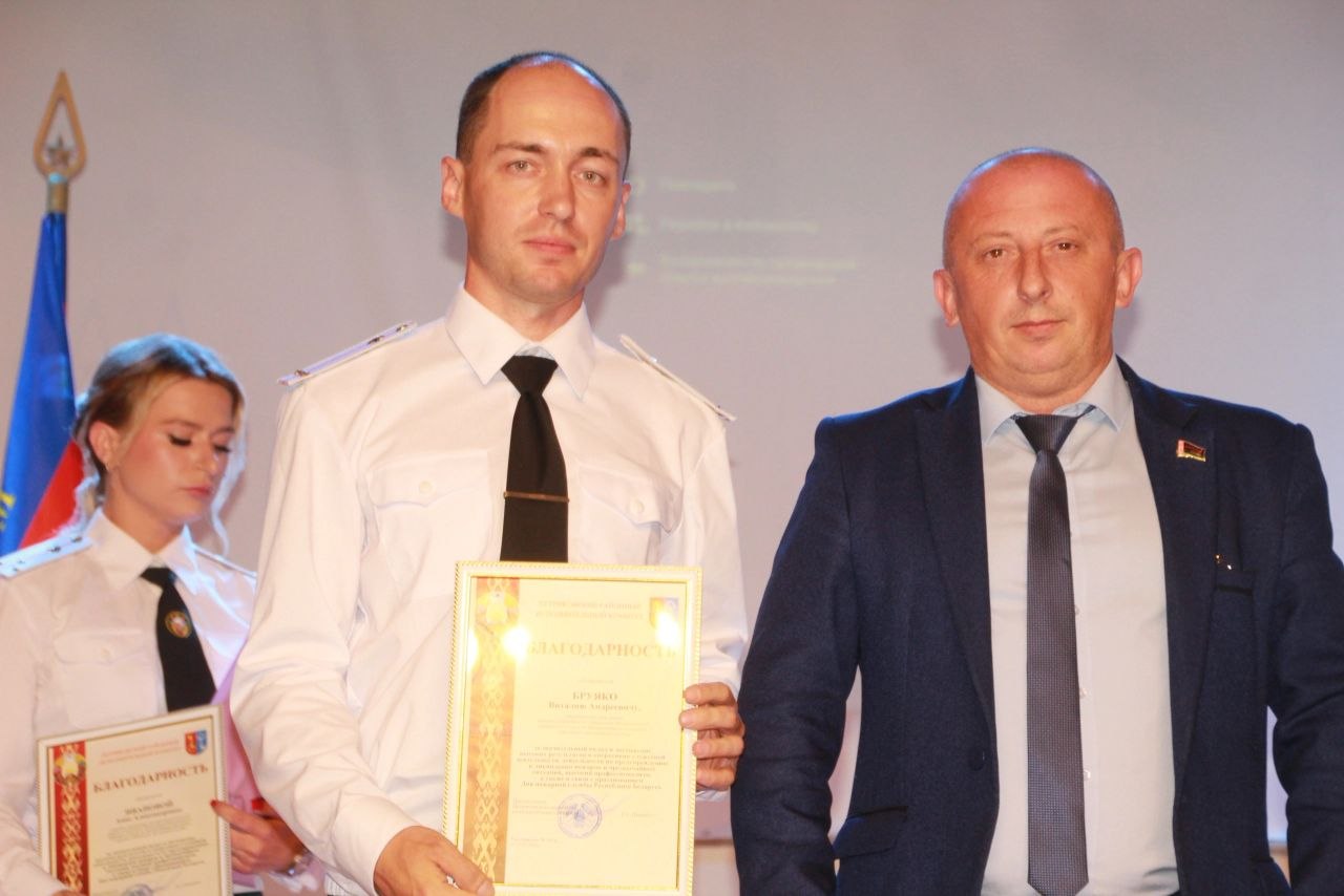 Гераізм як штодзённая праца: у раёне ўшанавалі ахоўнікаў спакою і жыцця 