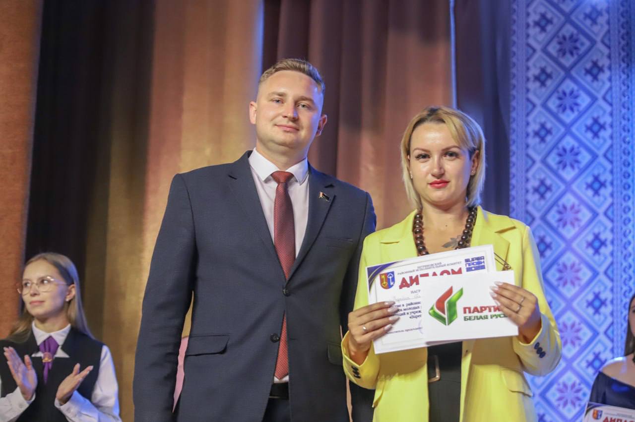 Super ПРОФІ-2026: Энергія маладосці і майстэрства
