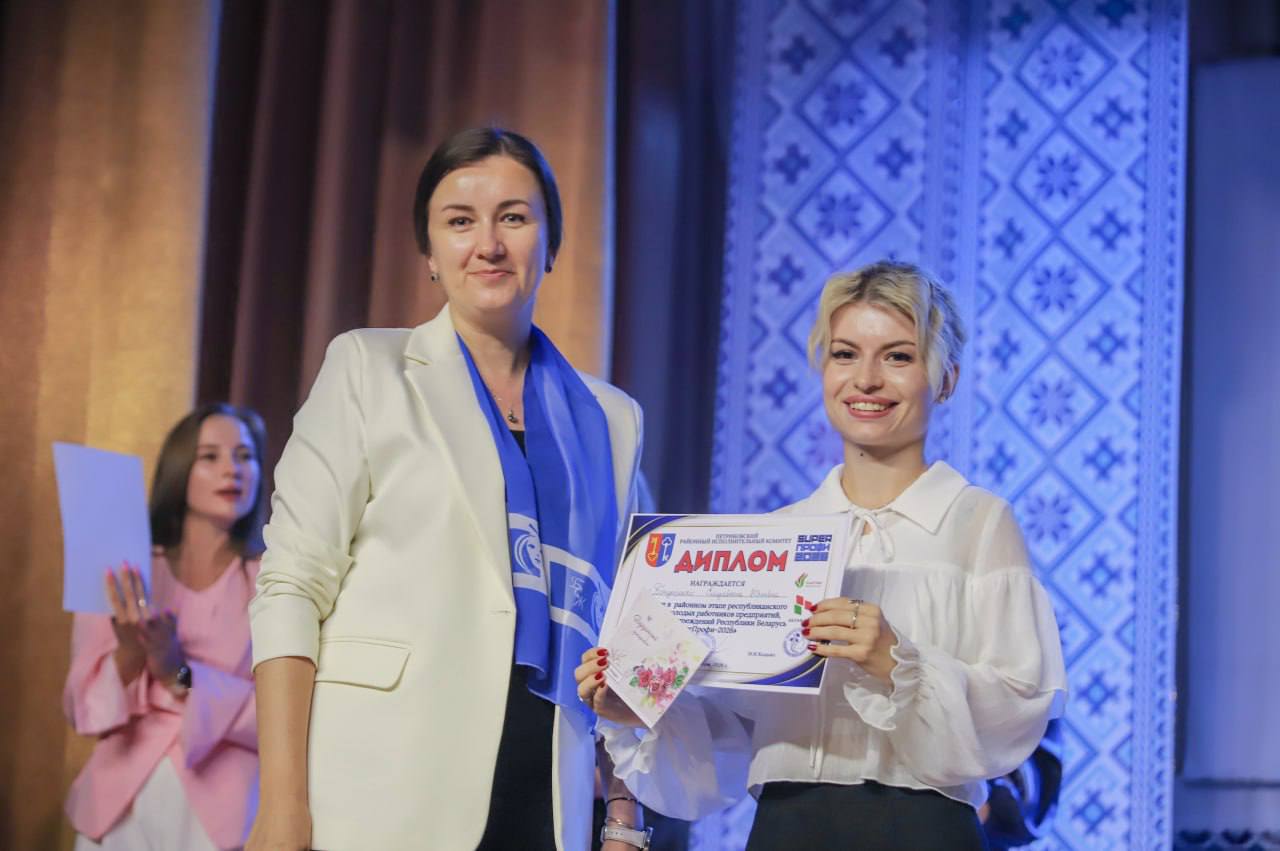 Super ПРОФІ-2026: Энергія маладосці і майстэрства