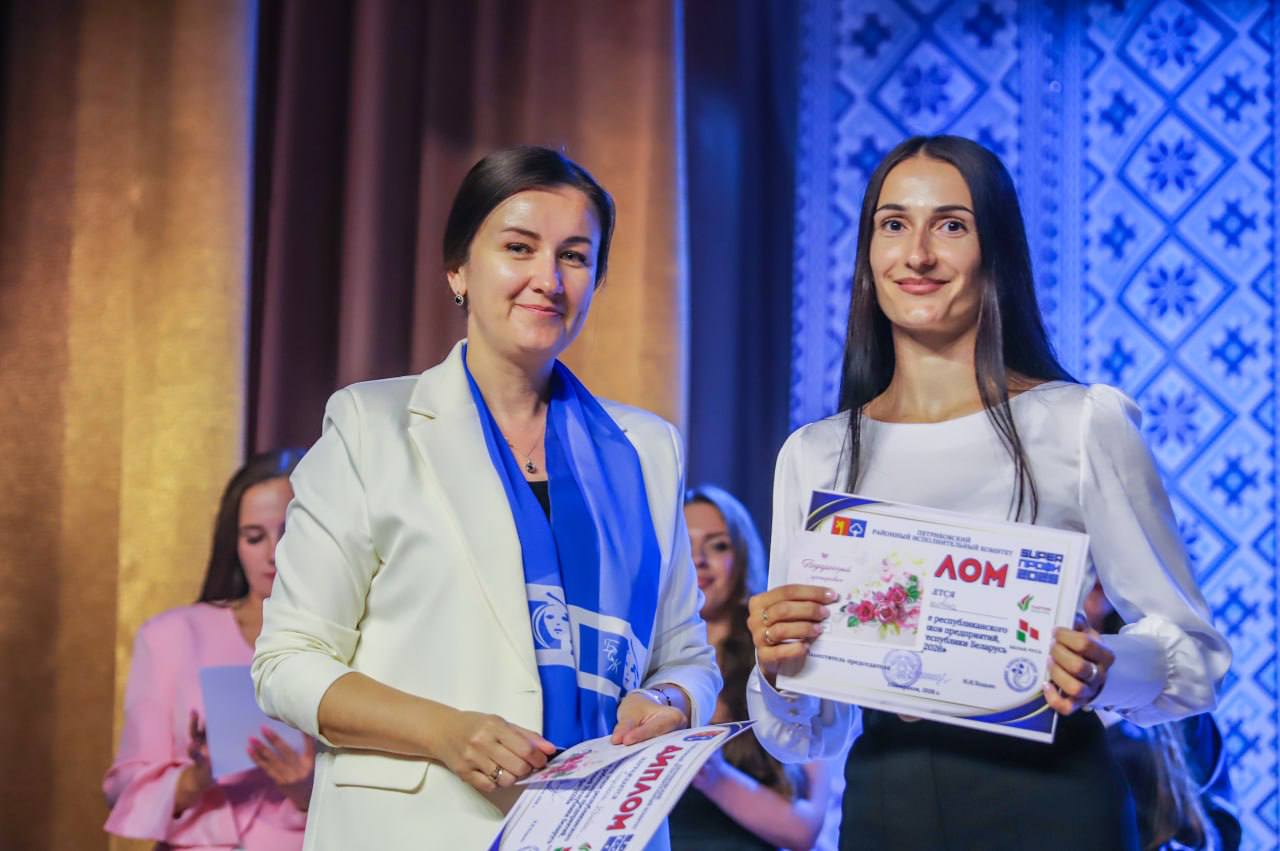 Super ПРОФІ-2026: Энергія маладосці і майстэрства