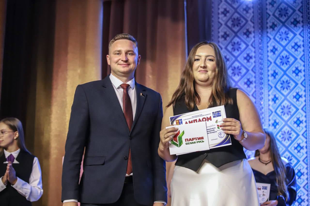 Super ПРОФІ-2026: Энергія маладосці і майстэрства