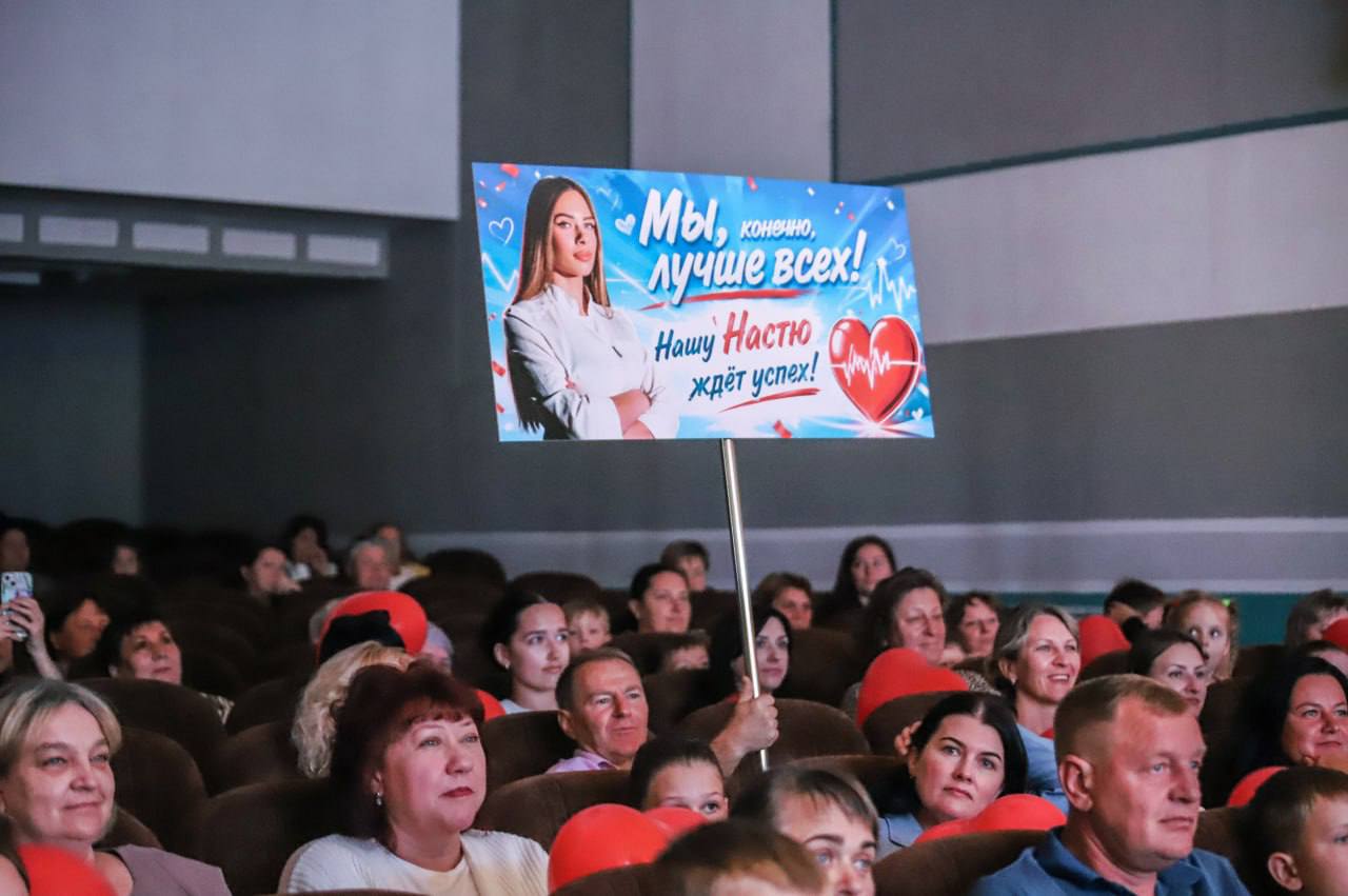 Super ПРОФІ-2026: Энергія маладосці і майстэрства