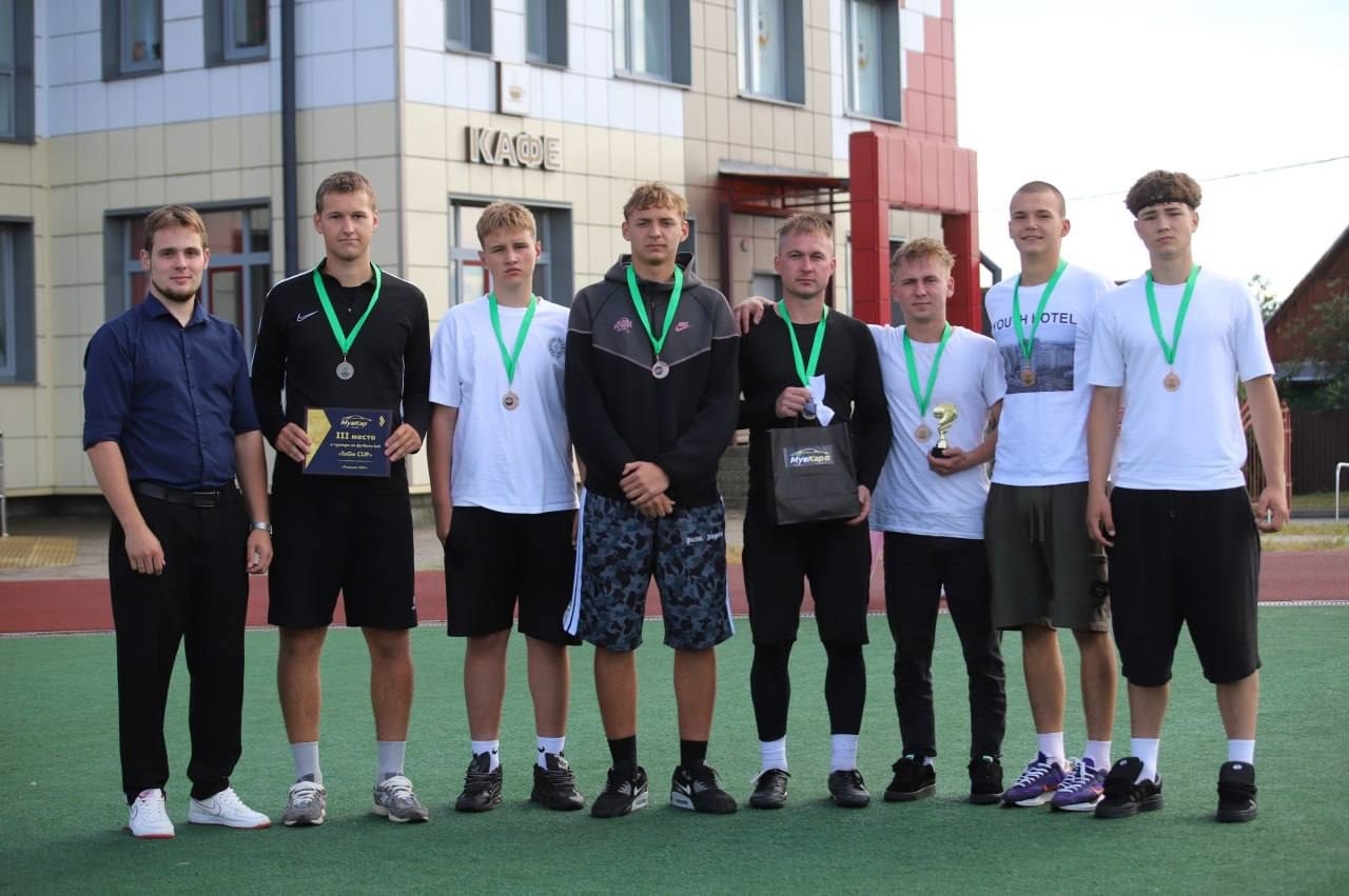 Открытый турнир по футболу «ToGo CUP»