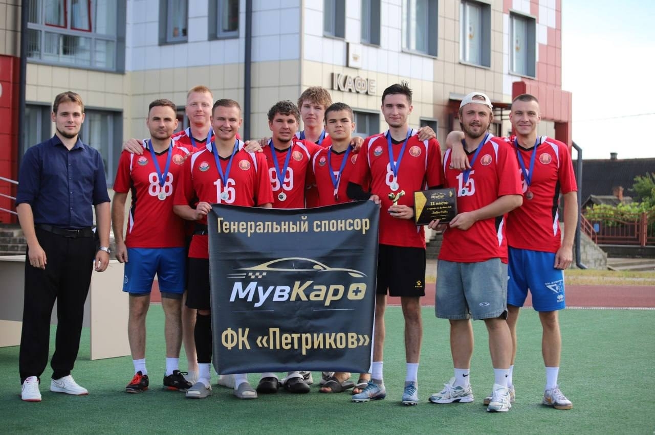 Открытый турнир по футболу «ToGo CUP»