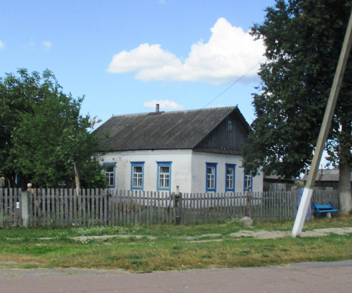 Вёсачка мая: Рог