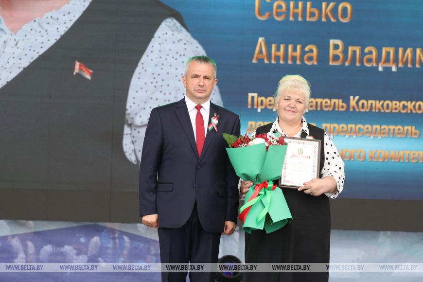 Служыць Айчыне словам і справай