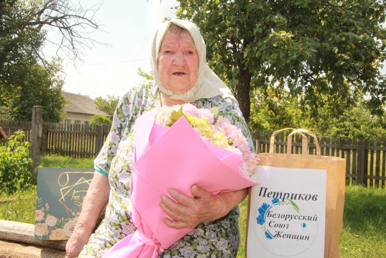 Святло векавога юбілею