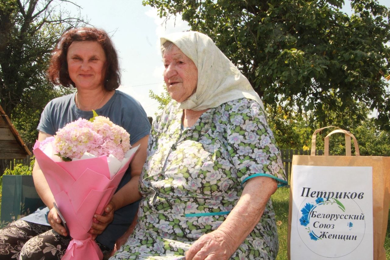 Святло векавога юбілею