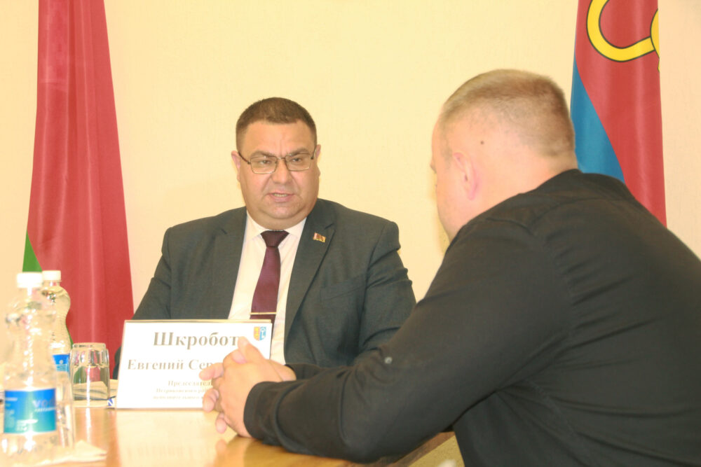 Работа са зваротамі грамадзян — на пастаянным кантролі кіраўніцтва раёна