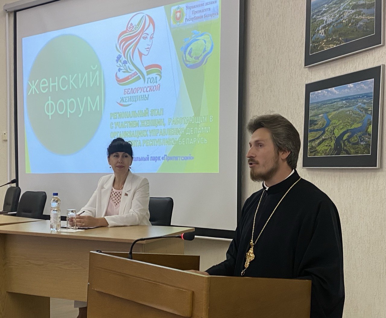 Региональный женский форум «Труд, созидание, будущее» прошел на базе Национального парка «Припятский»