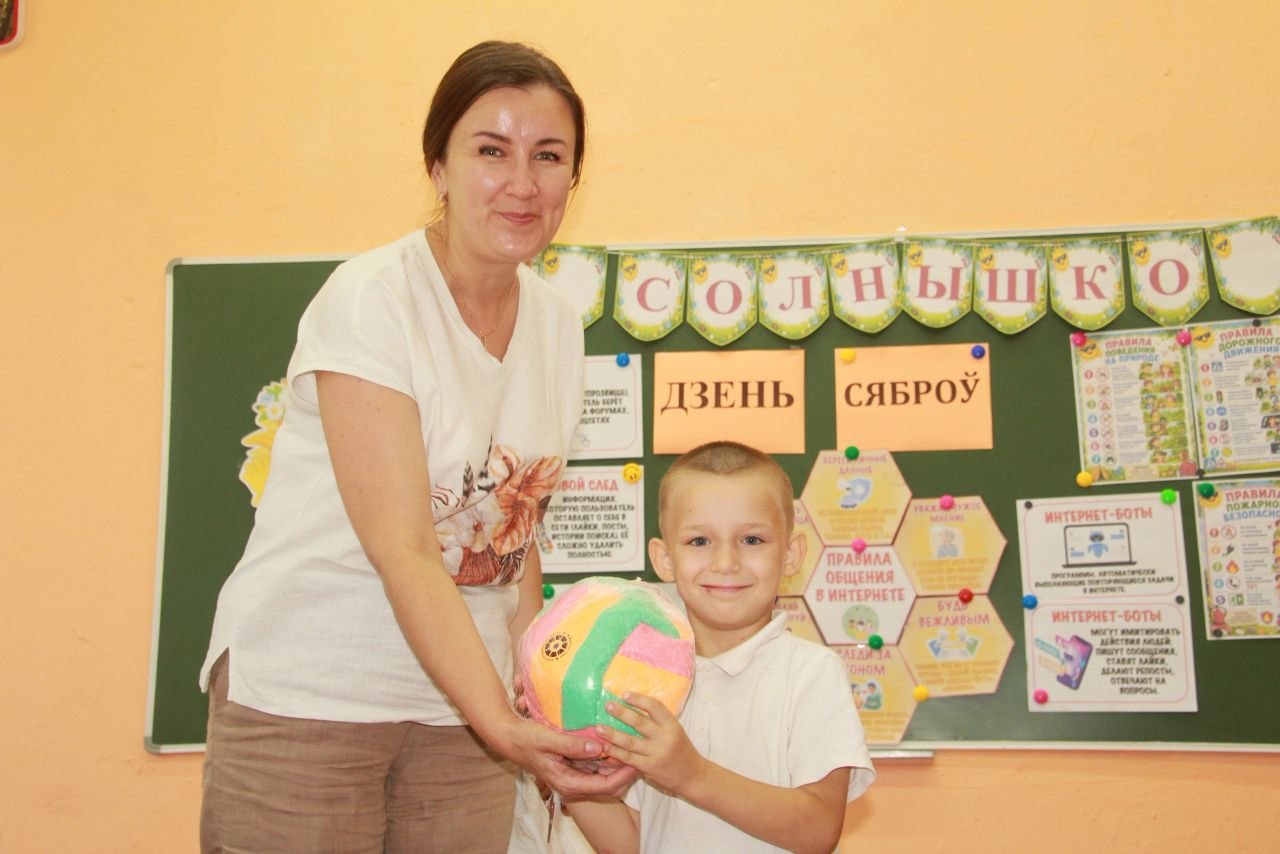 На варце бяспекі і дзіцячых усмешак