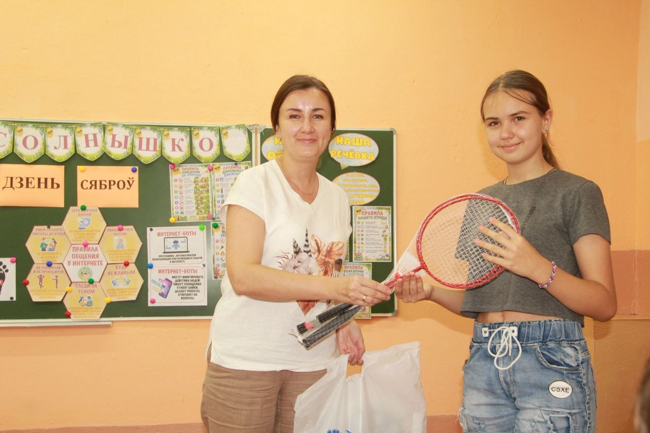 На варце бяспекі і дзіцячых усмешак