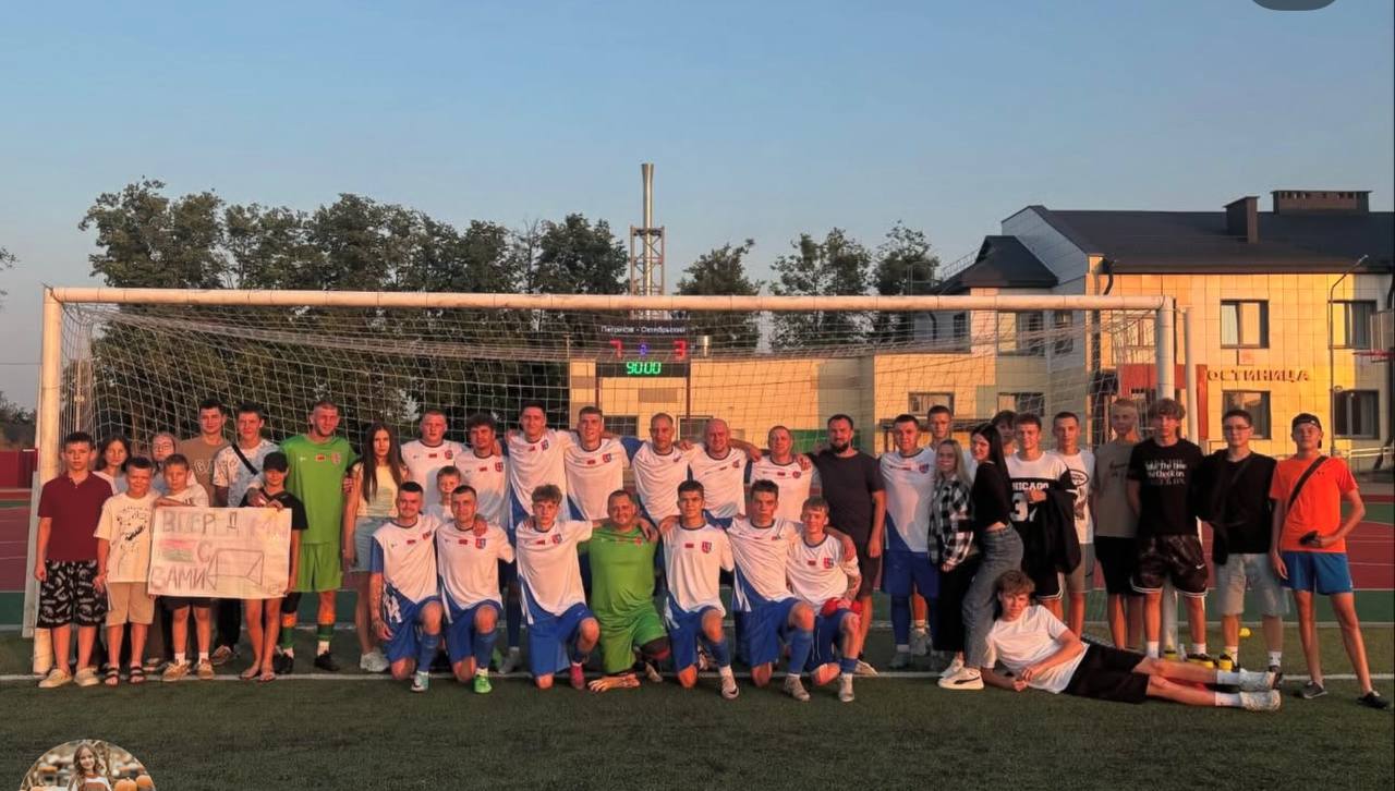 Родные сердца стадиона «Припять»: почему за ФК «Петриков» хочется болеть всей душой