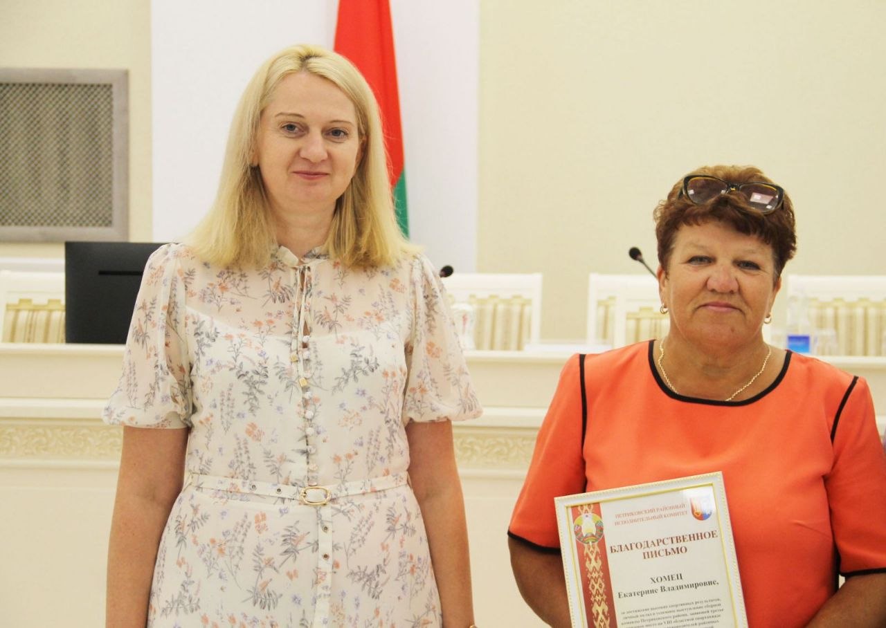Сіла духу і воля да перамогі