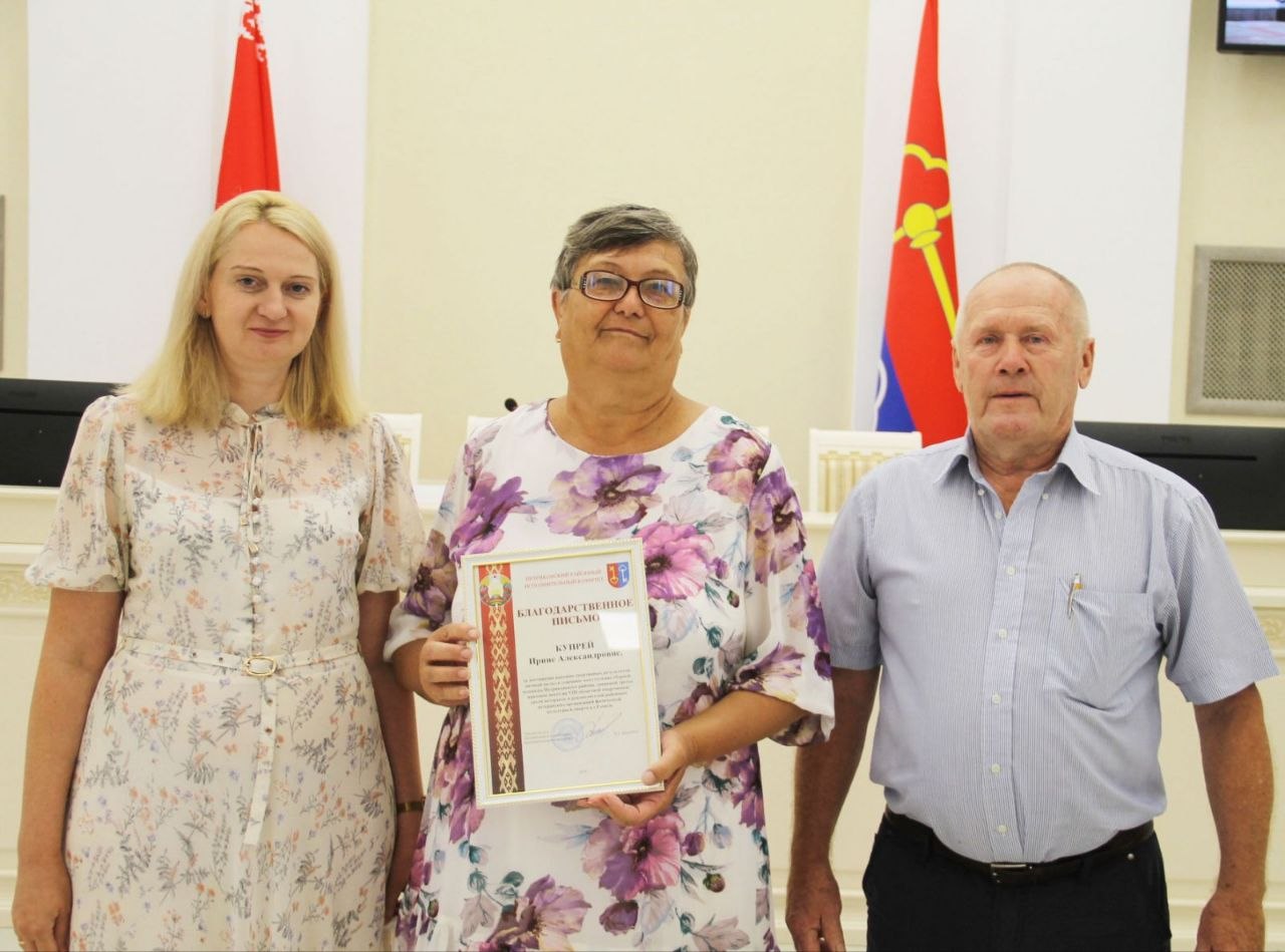 Сіла духу і воля да перамогі