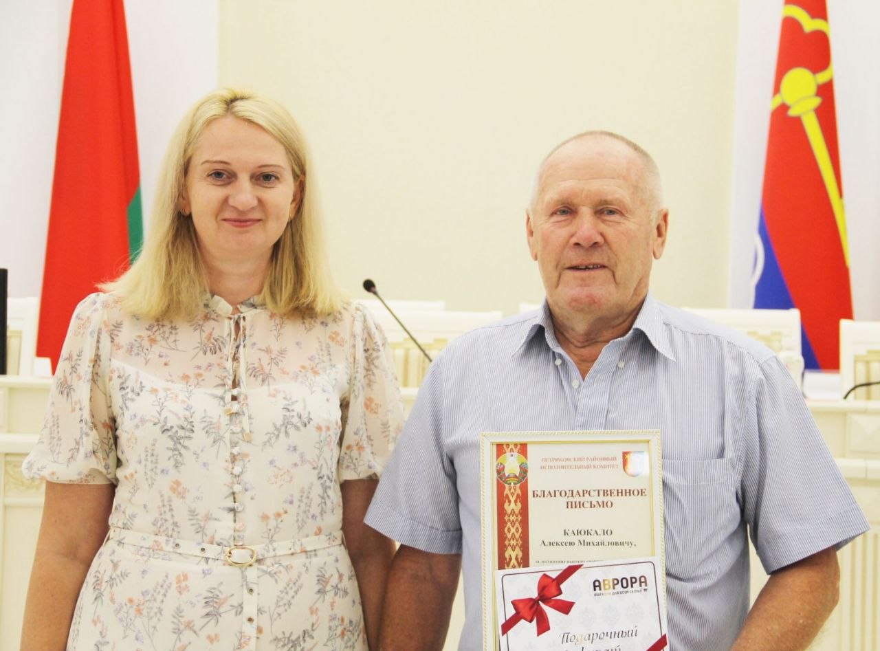 Сіла духу і воля да перамогі