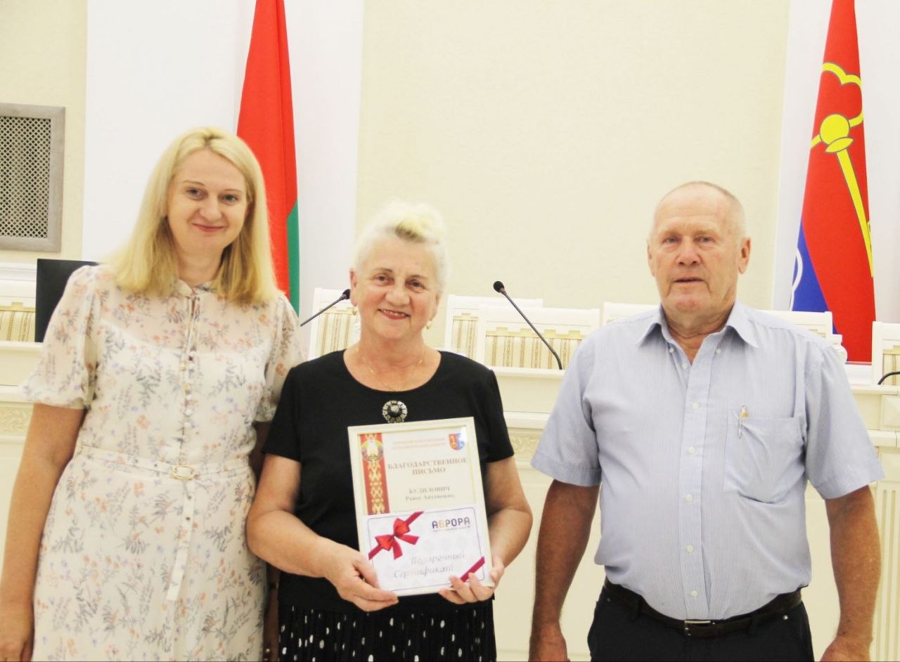 Сіла духу і воля да перамогі