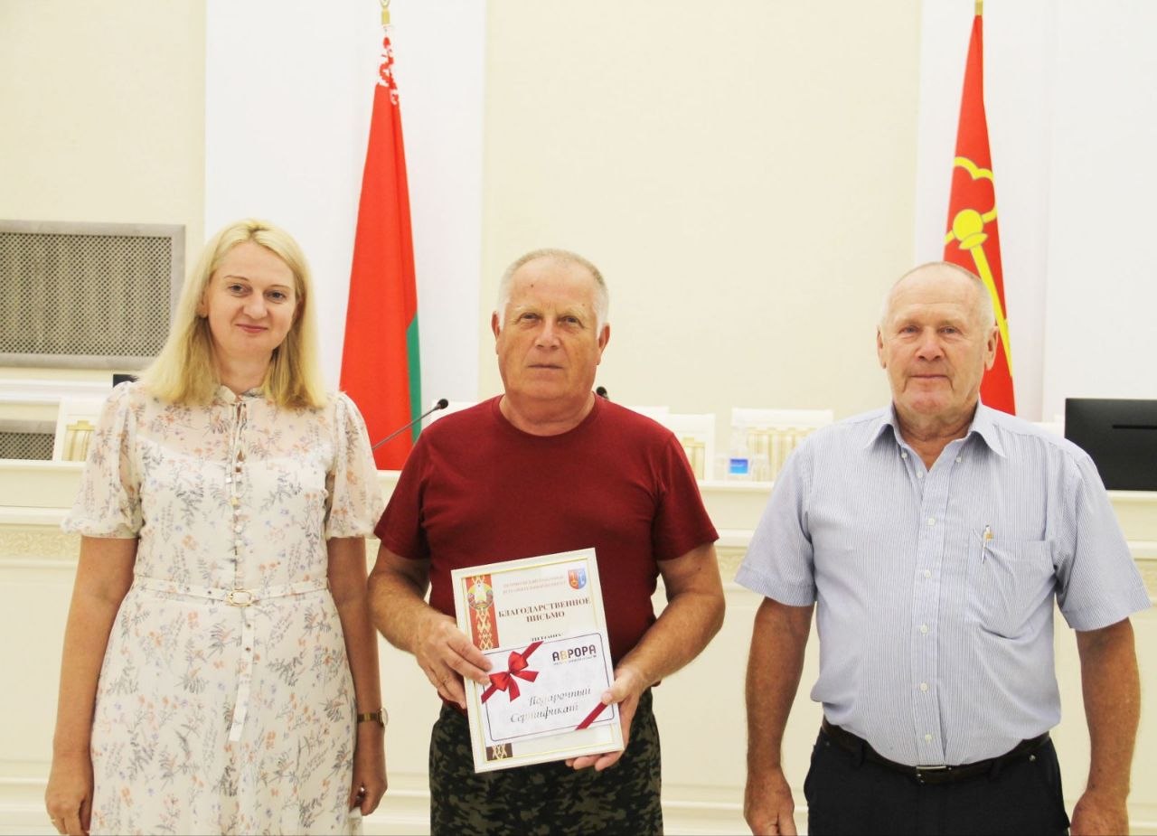 Сіла духу і воля да перамогі