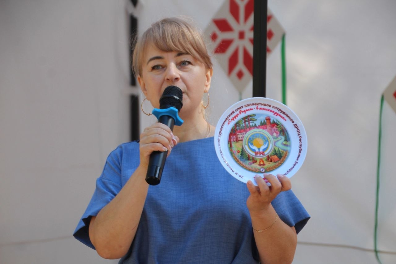 Маршрутамі здароўя і сяброўства