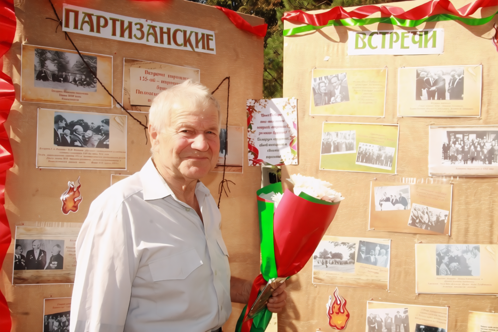 Я з партызанскай сям’і
