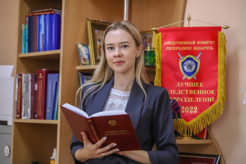 15 гадоў на варце закону